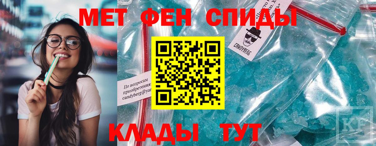 Губкин  АМФ  Вход с VPN  АМФ Premium 
