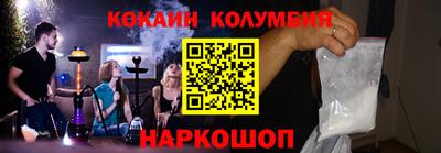 стаф Кимры