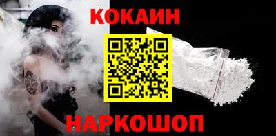 стаф Кимры