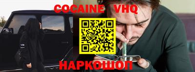 каннабис Кингисепп