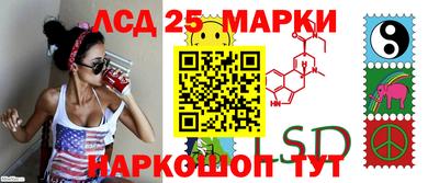 стаф Кимры