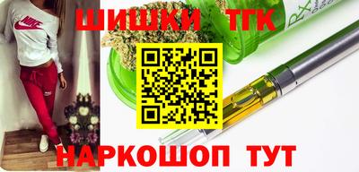 каннабис Кингисепп
