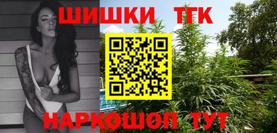 спайс Кинель
