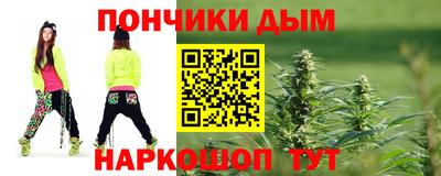 стаф Кимры