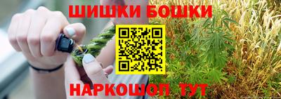 стаф Кимры