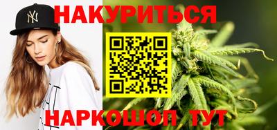 стаф Кимры