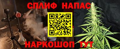 стаф Кимры