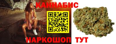 спайс Кинель