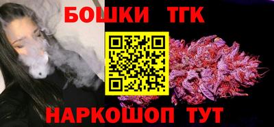 стаф Кимры