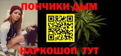 стаф Кимры