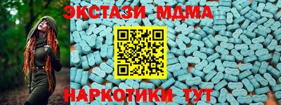 каннабис Кингисепп
