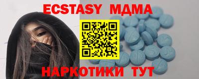 каннабис Кингисепп