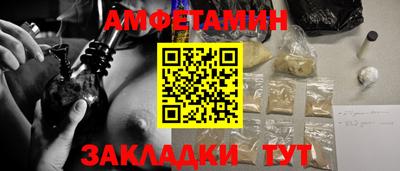каннабис Кингисепп