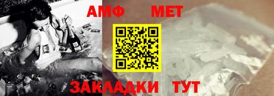 стаф Кимры