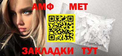 спайс Кинель