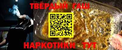 стаф Кимры