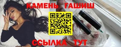 спайс Кинель