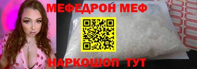 каннабис Кингисепп