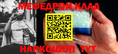 каннабис Кингисепп