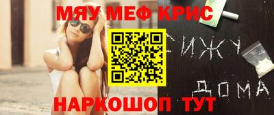 каннабис Кингисепп